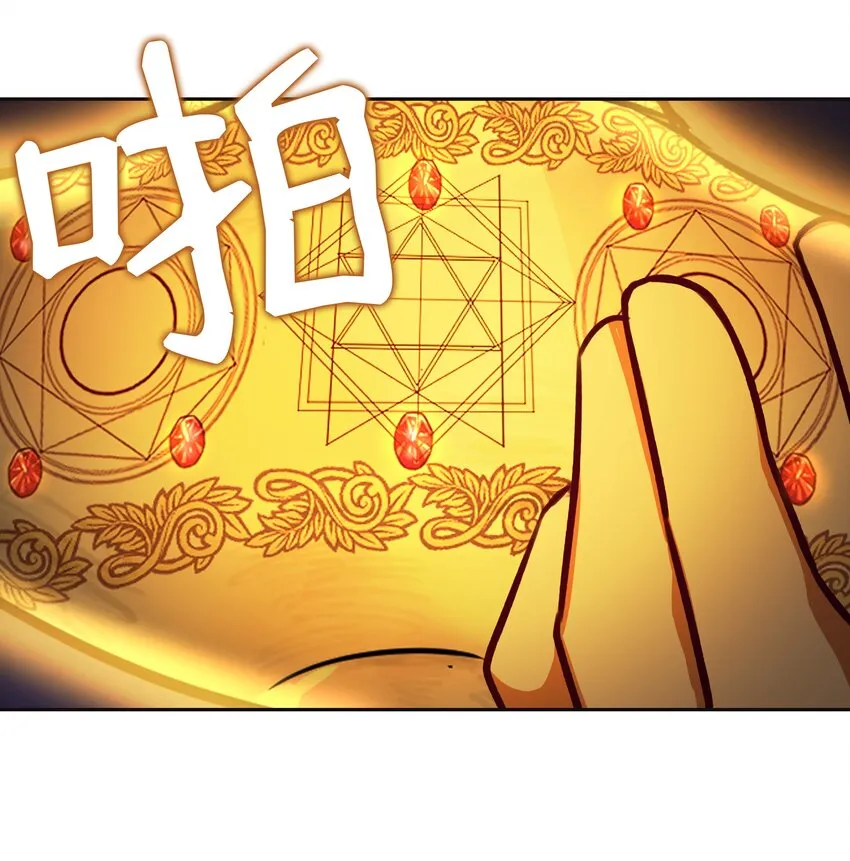 07 降雨 第47页
