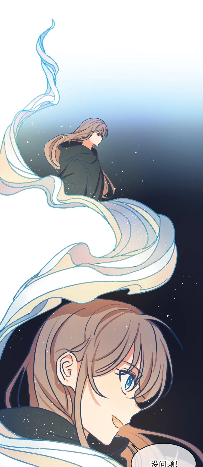 07 降雨 第48页