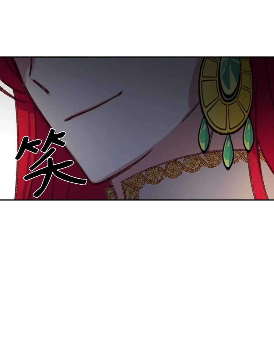 09 会议 第10页