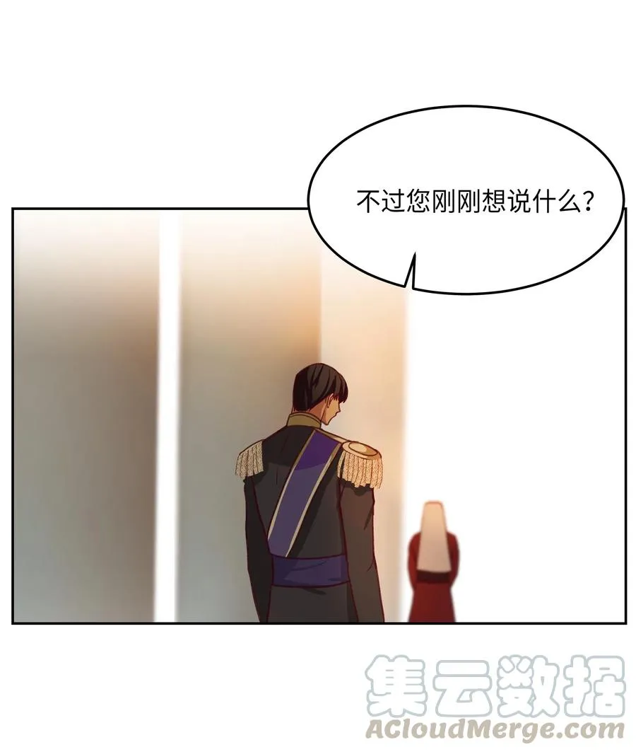 09 会议 第33页