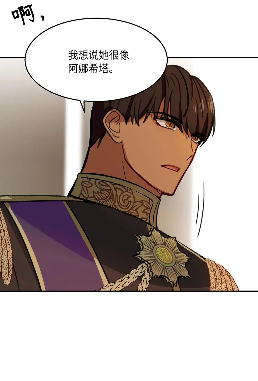 09 会议 第34页