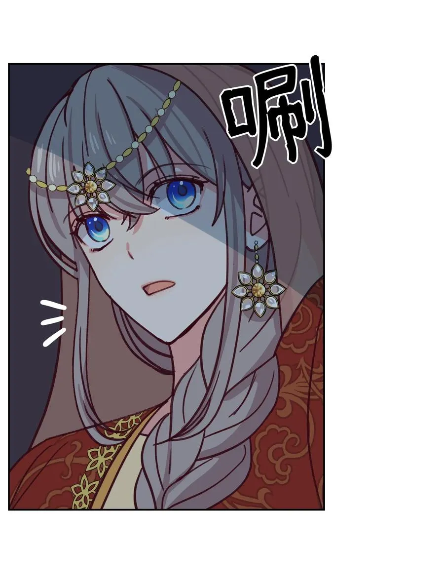 09 会议 第60页