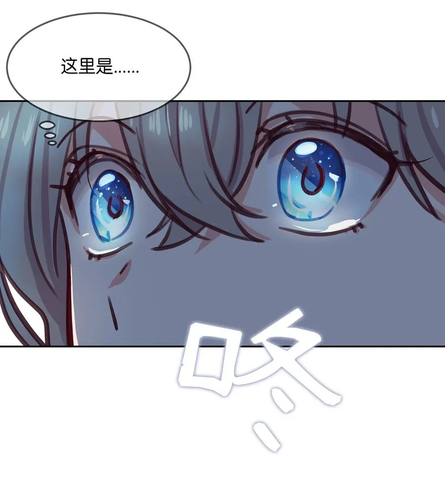 09 会议 第64页