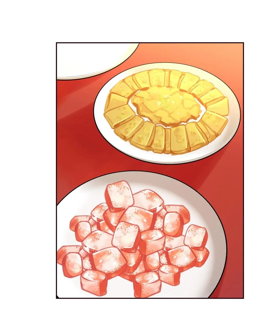 13 精灵出没 第46页