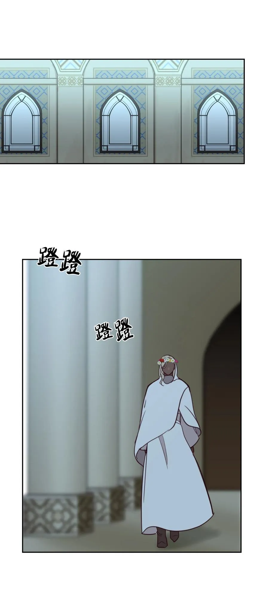 15 参谋 第40页