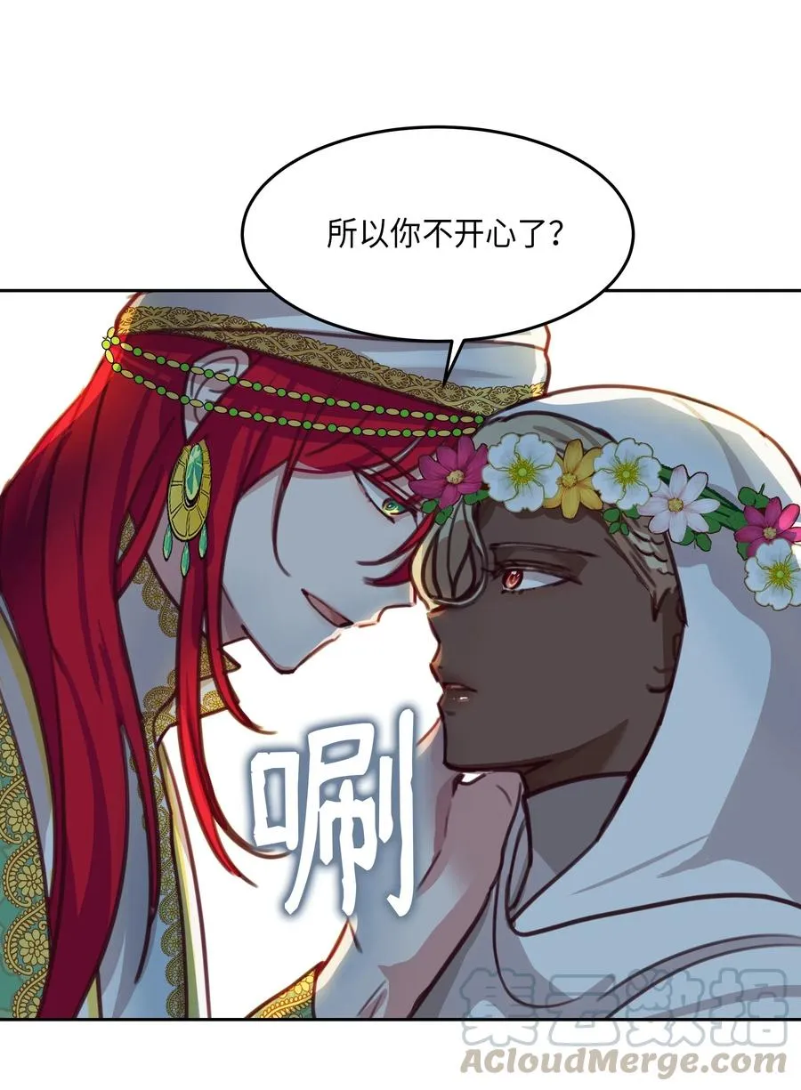 15 参谋 第49页
