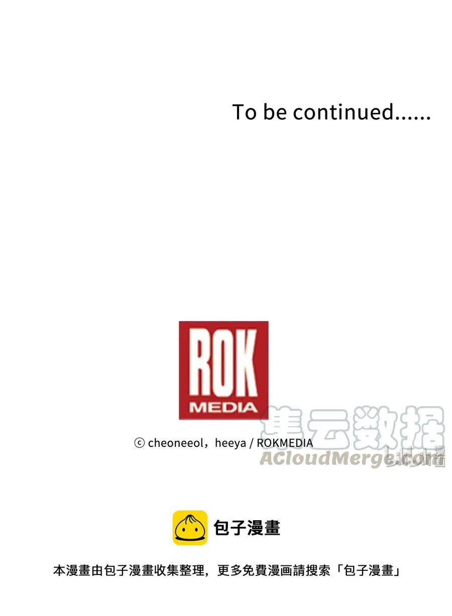 15 参谋 第77页