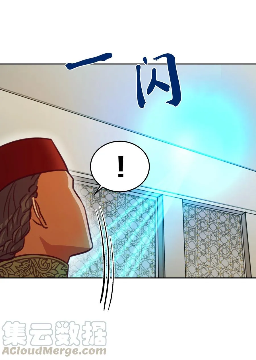 16 证明 第13页
