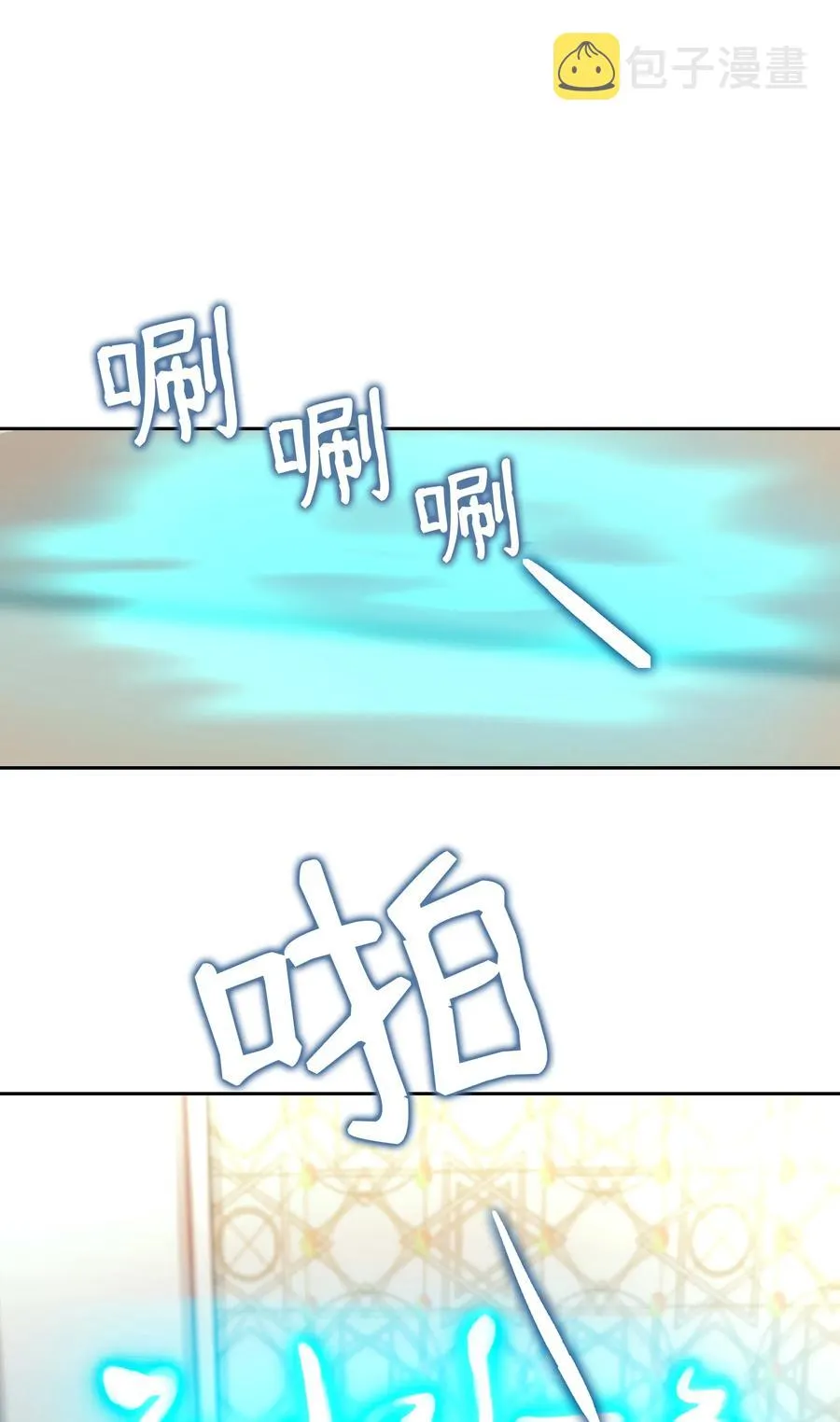 16 证明 第15页