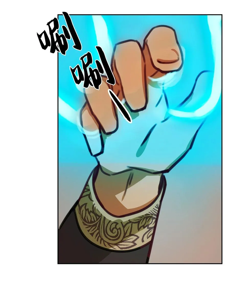 16 证明 第18页