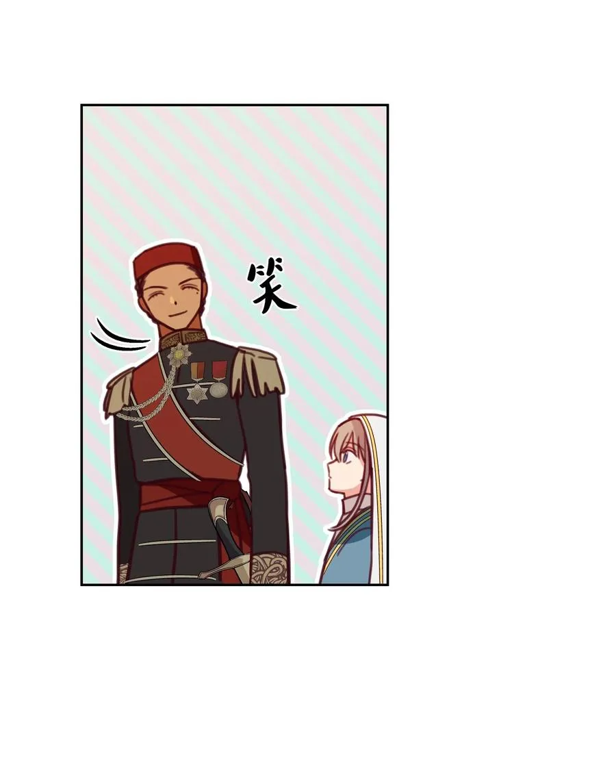 16 证明 第23页