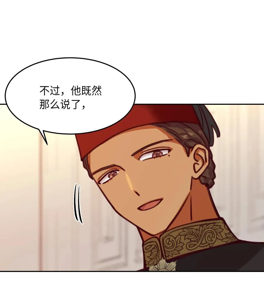 16 证明 第26页