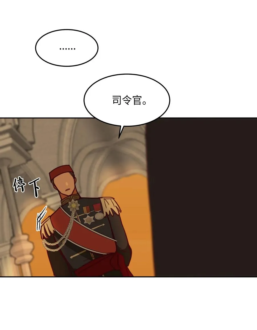 16 证明 第32页