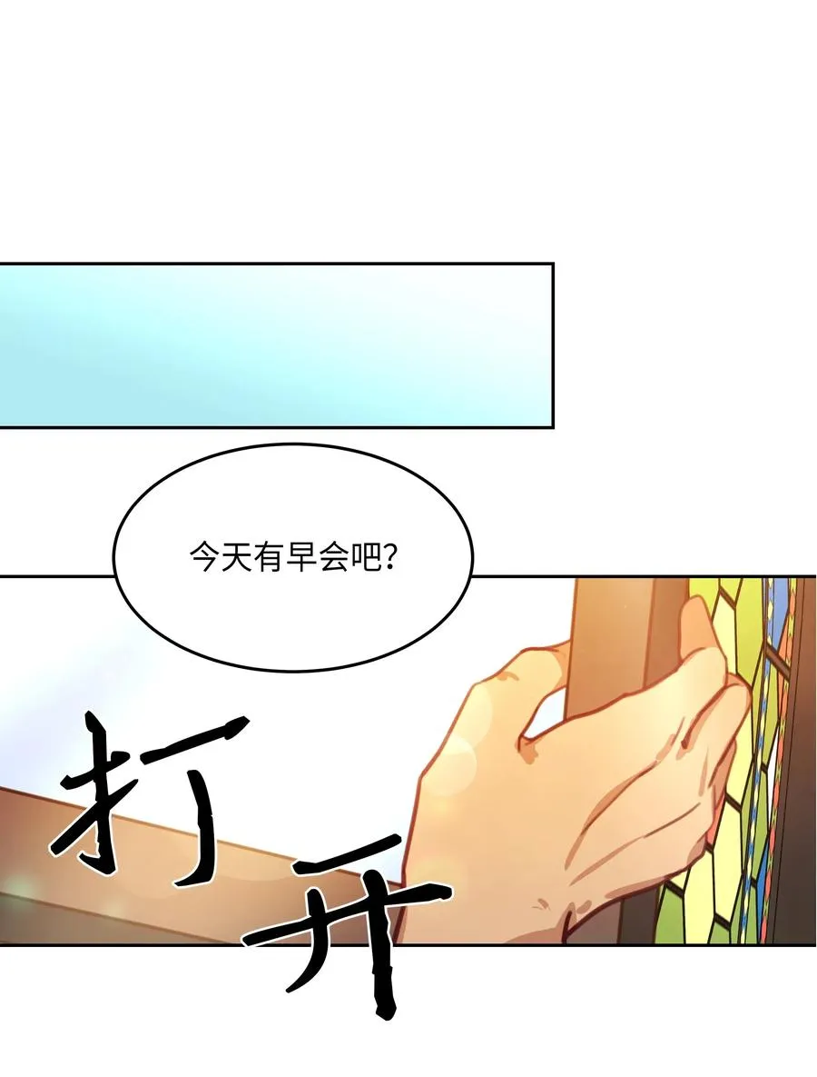 16 证明 第39页