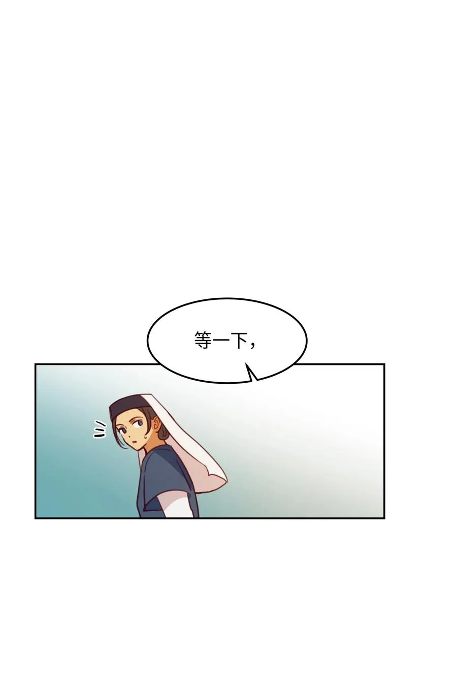 16 证明 第43页