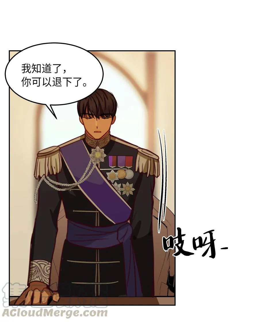 16 证明 第45页