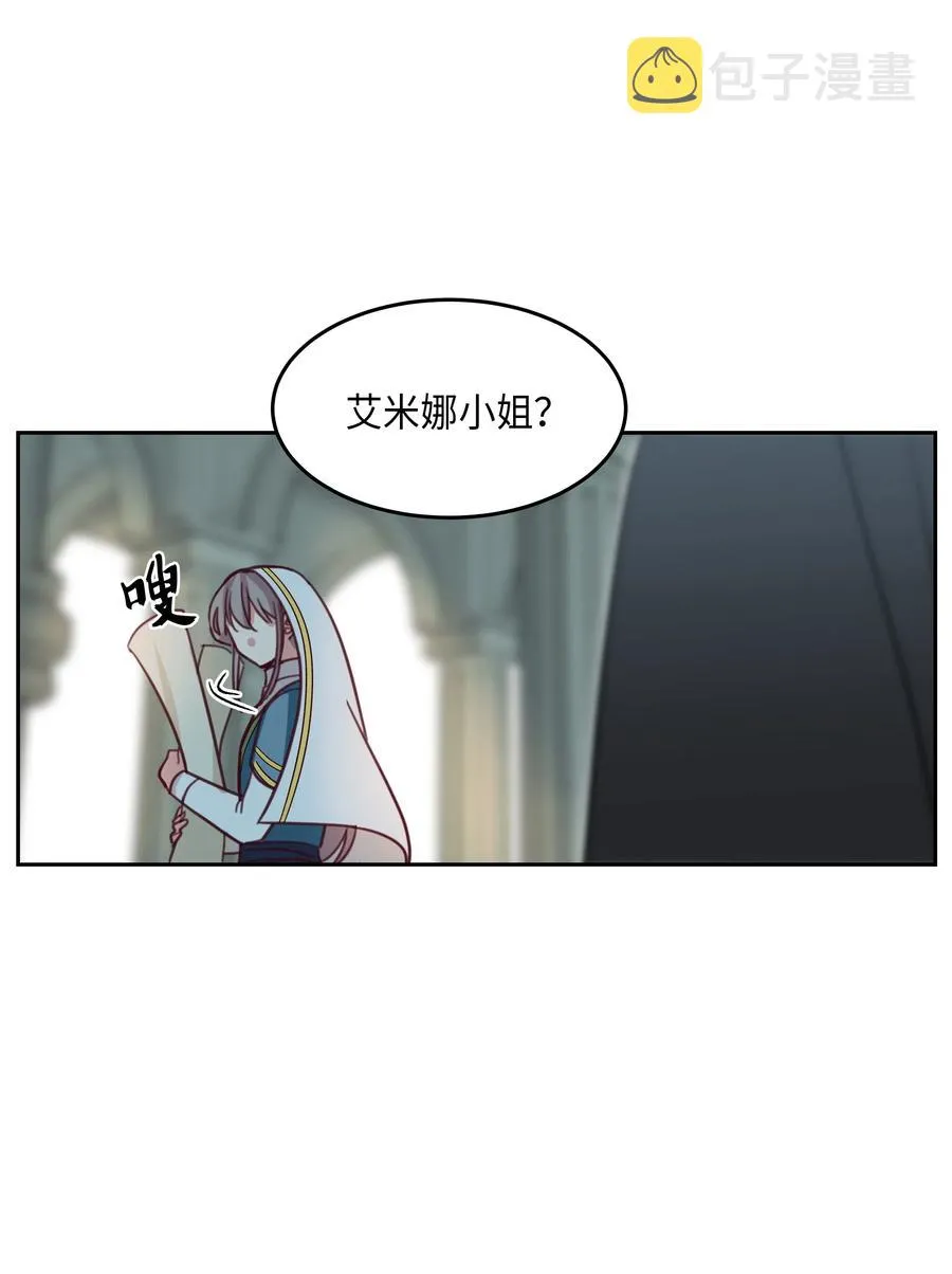 16 证明 第63页