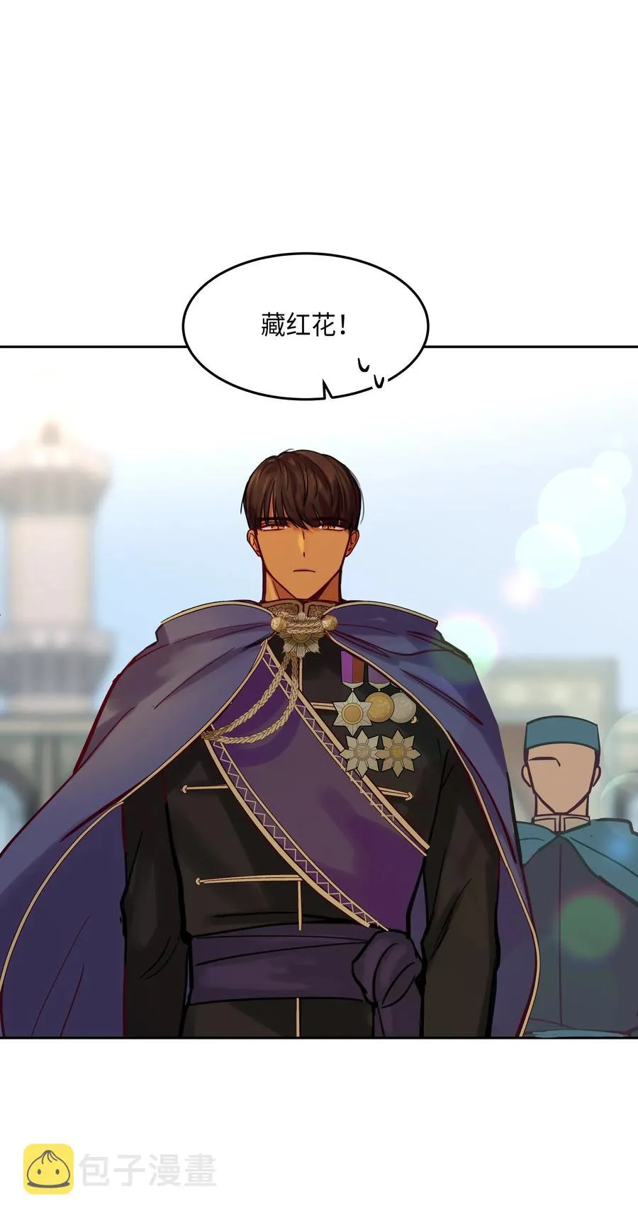 18 路还很长 第16页
