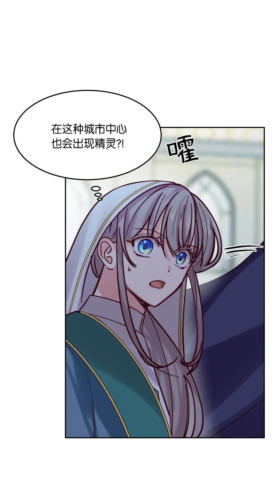 18 路还很长 第40页