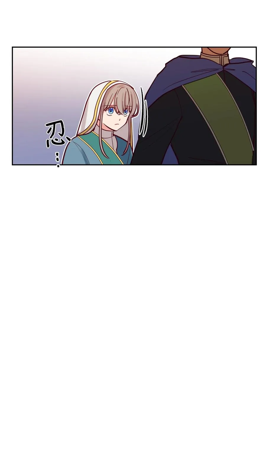 18 路还很长 第46页