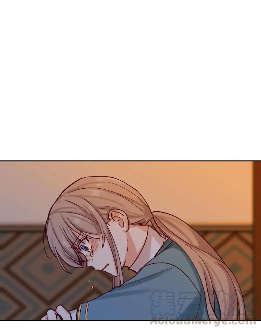 19 眼泪 第73页