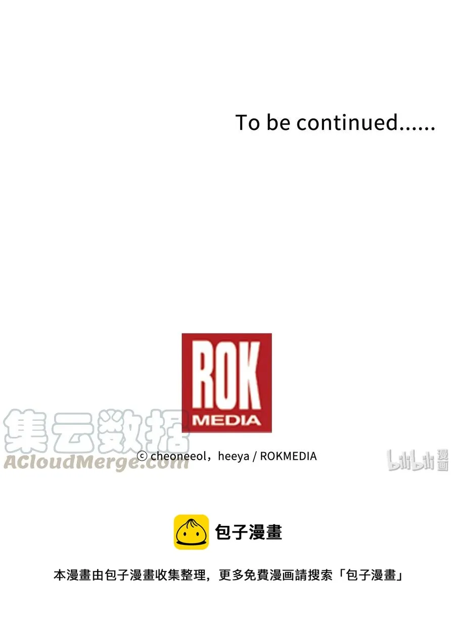 19 眼泪 第85页