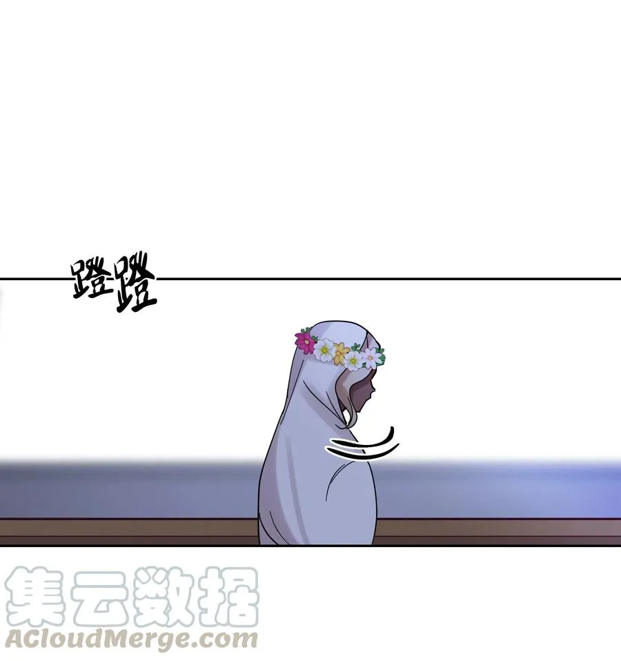 22 家族史 第45页