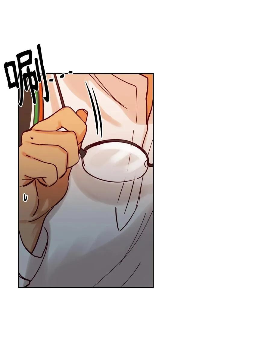 23 魔法球 第36页