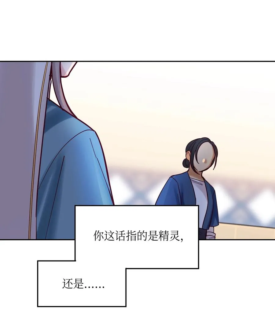 24 图拉 第26页