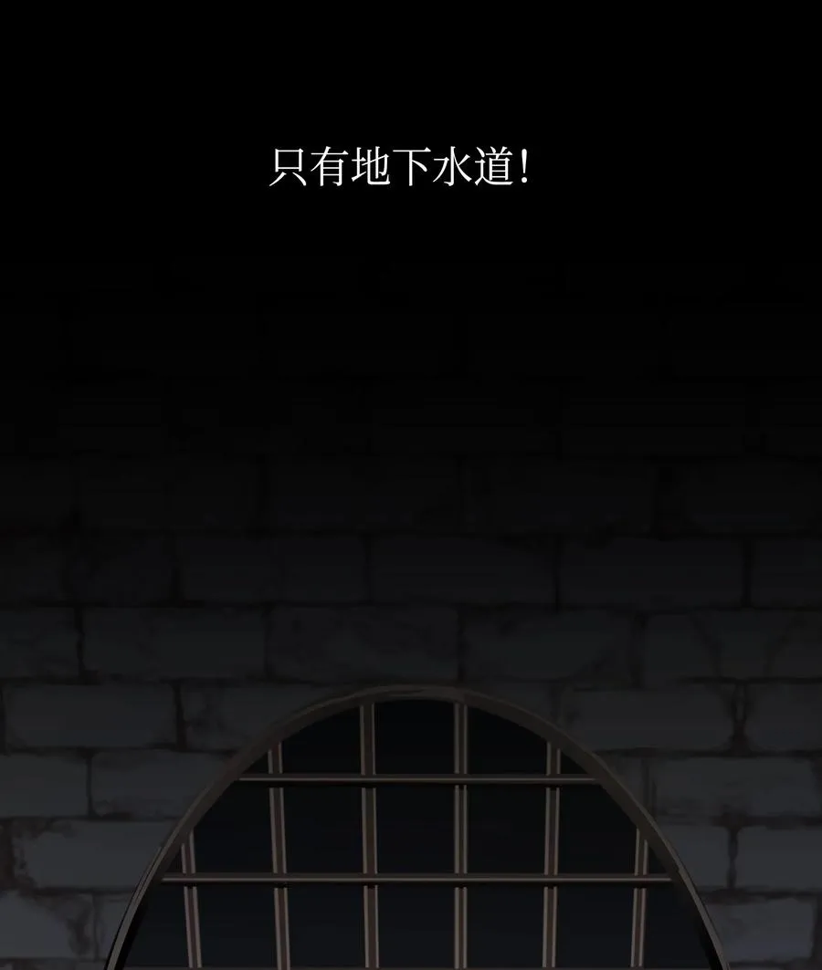 24 图拉 第52页