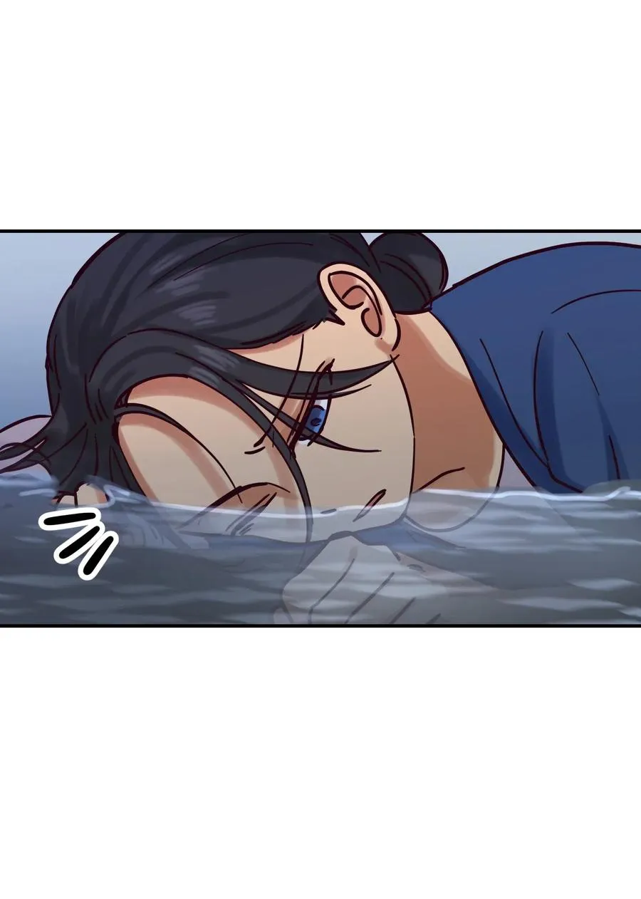26 对峙 第59页