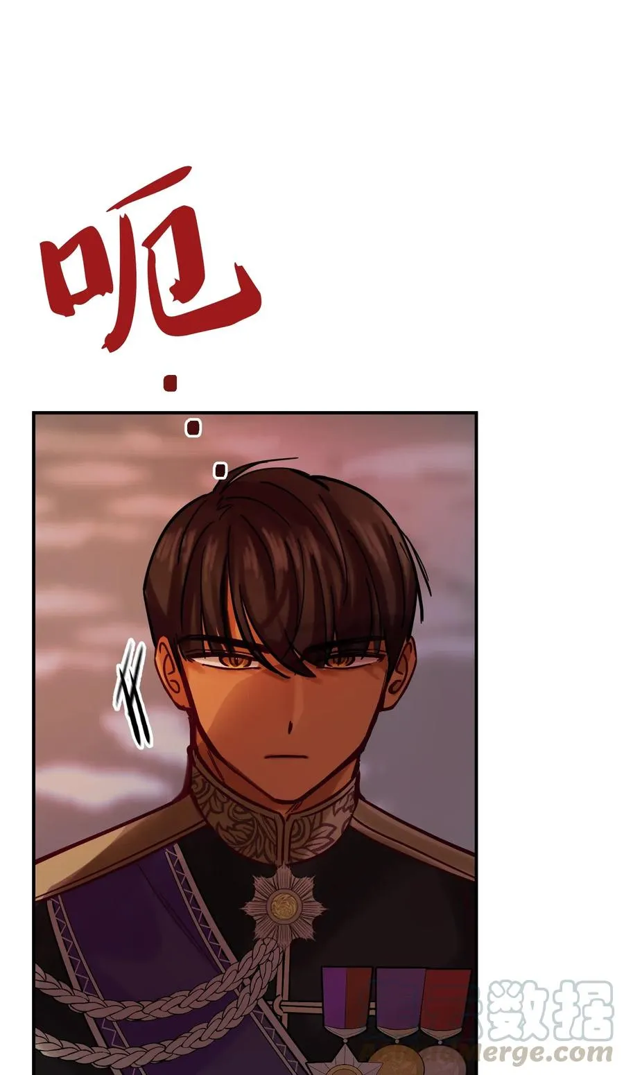 27 真相 第77页