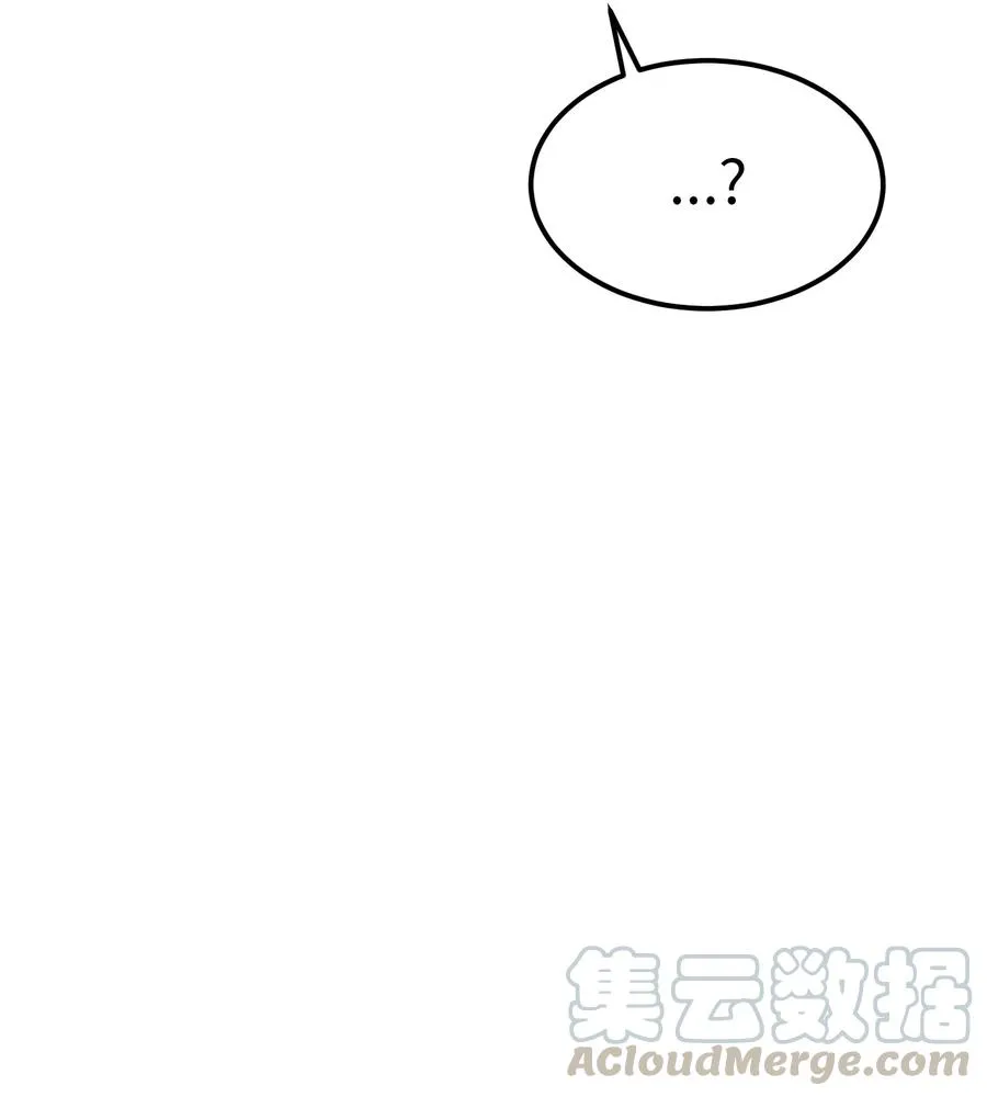 30 下象棋 第85页