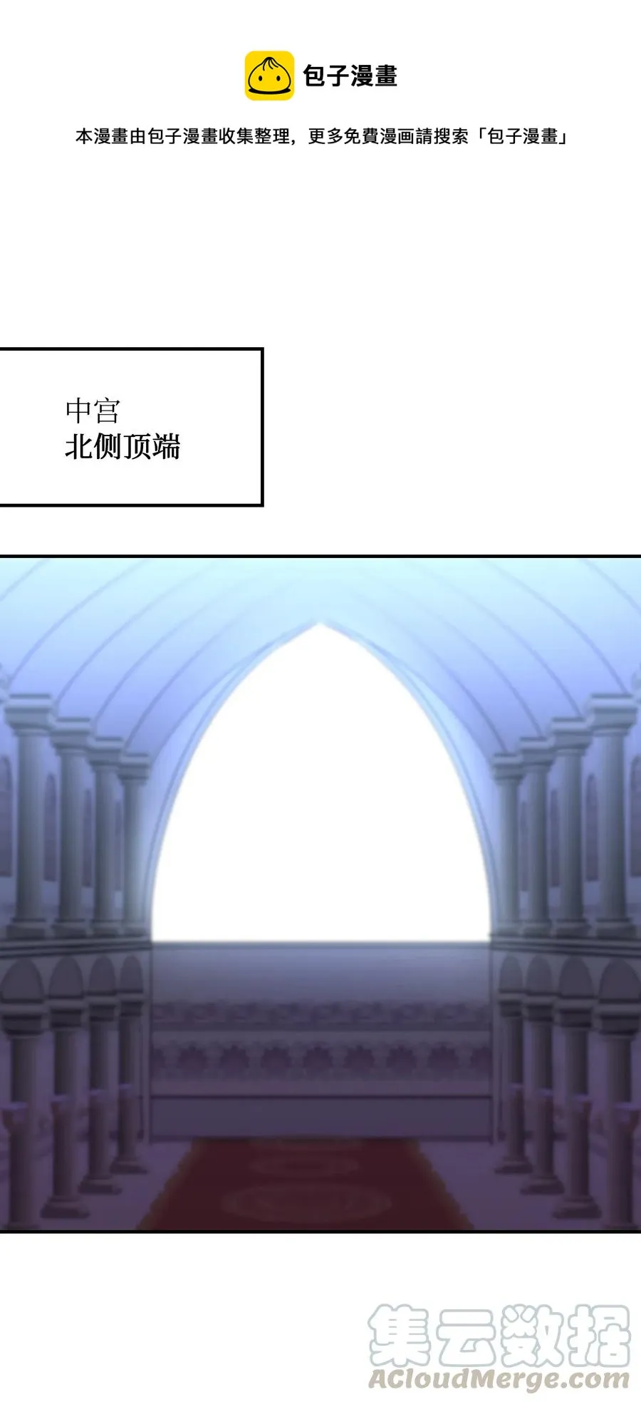 34 告别 第1页