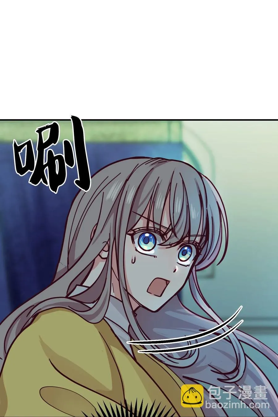 34 告别 第79页