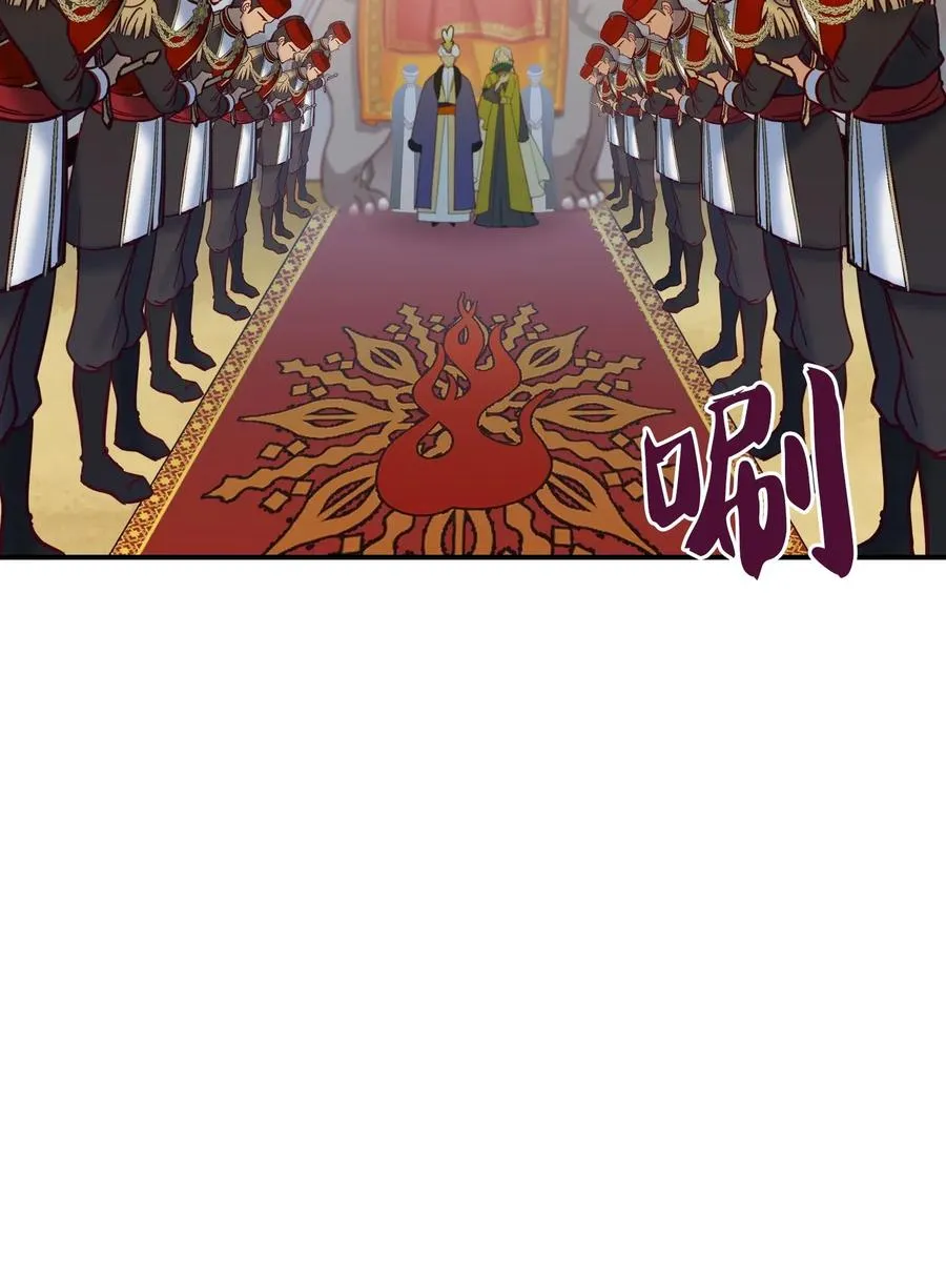 36 宴会前 第22页