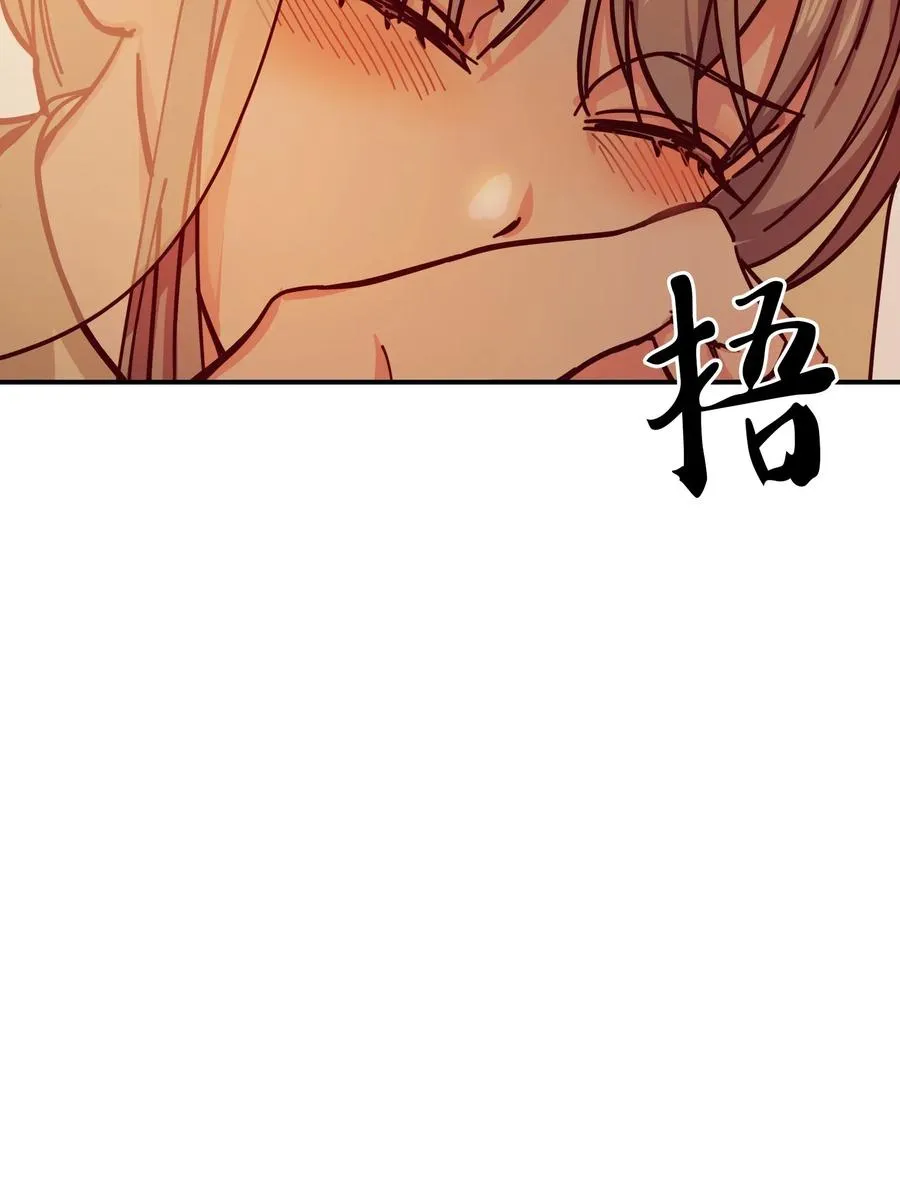 37 归来 第72页