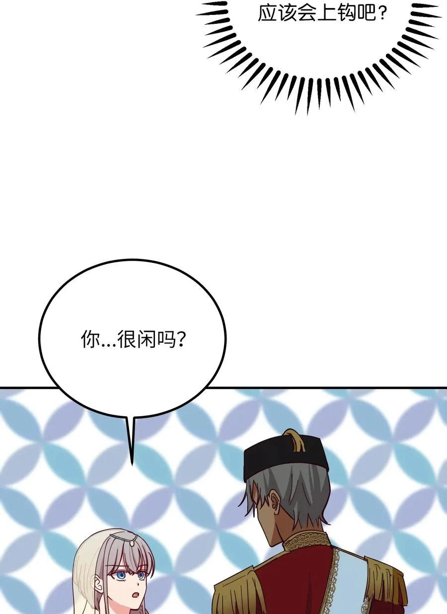 39 做报告 第6页
