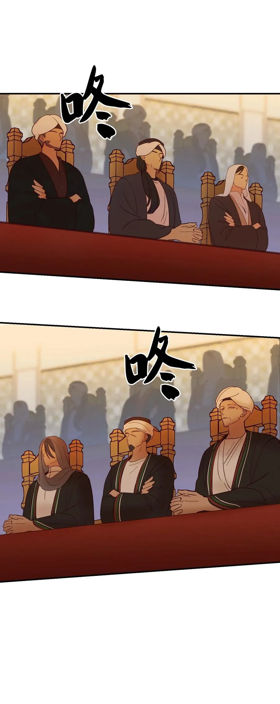 39 做报告 第56页