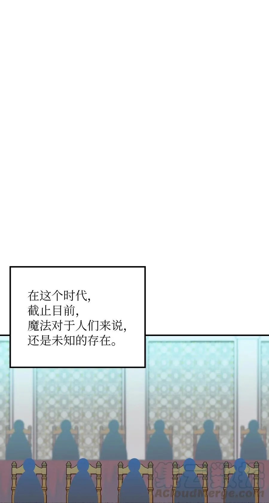39 做报告 第61页