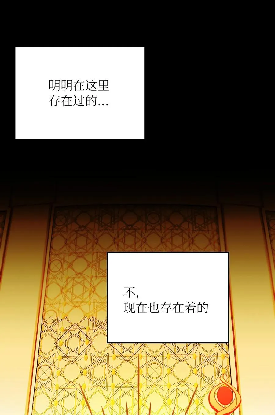 39 做报告 第64页