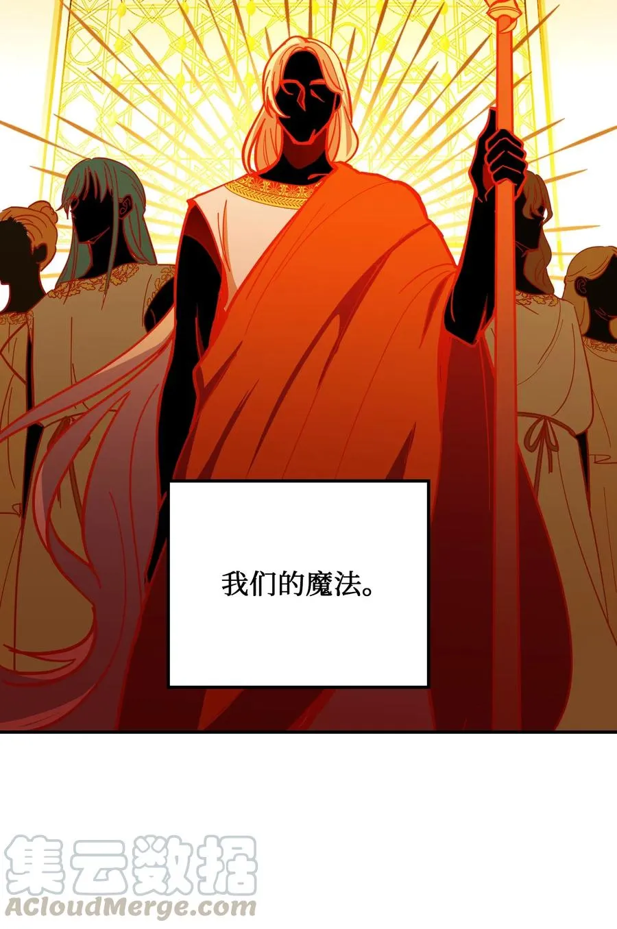 39 做报告 第65页