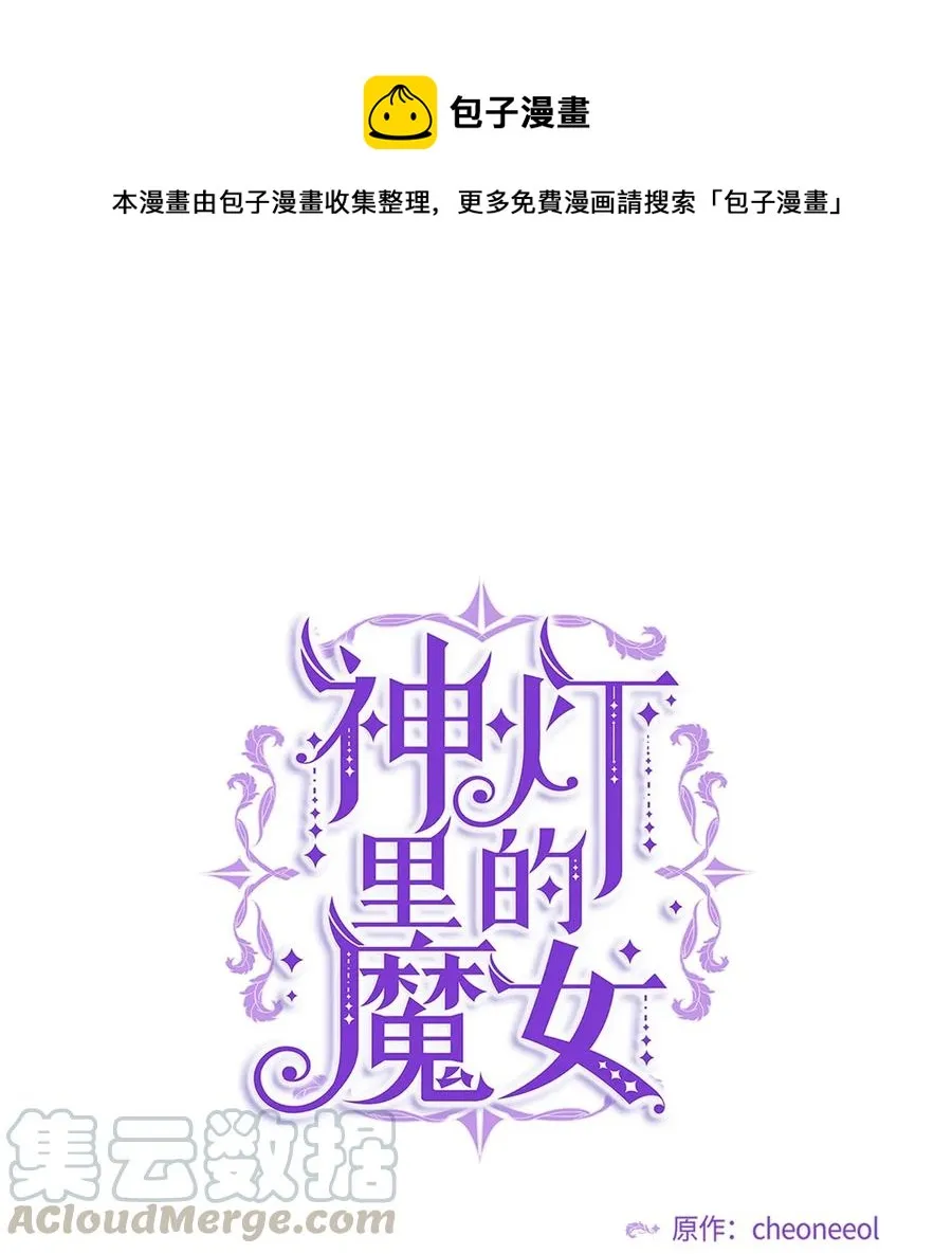 41 视察 第1页