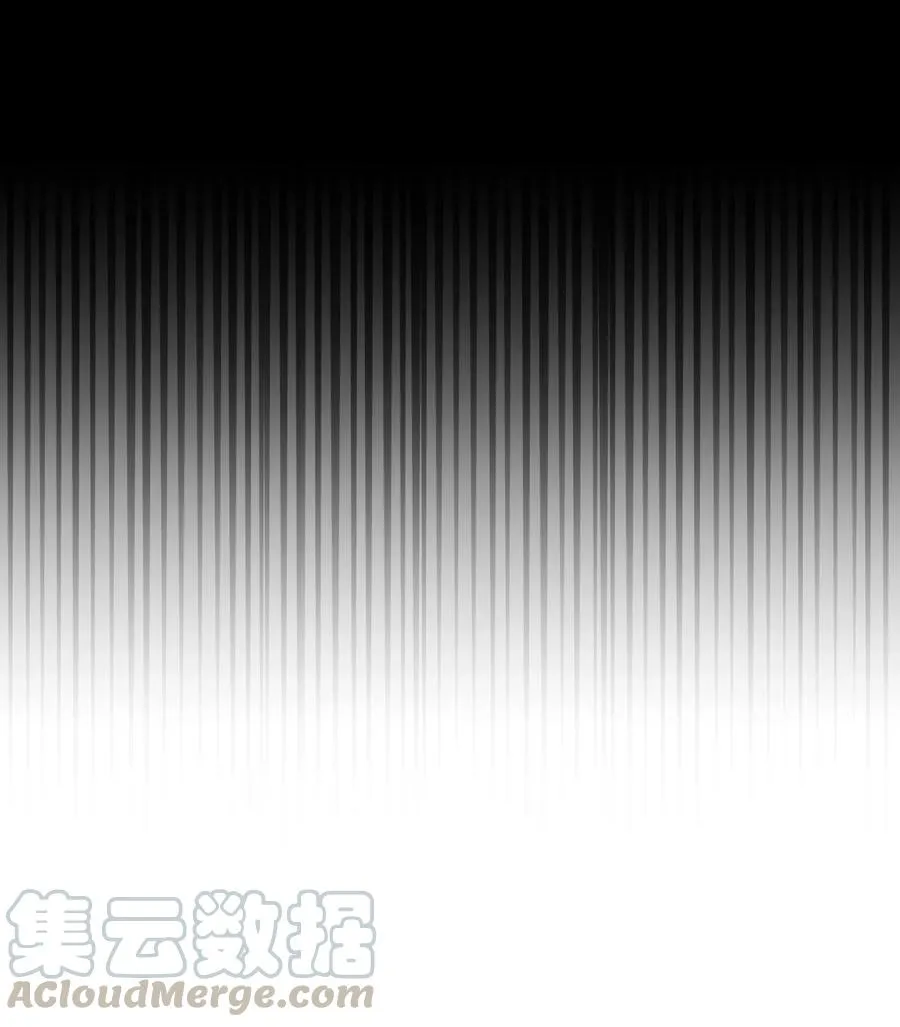 42 金汤匙 第7页