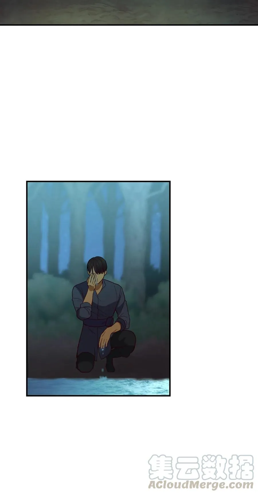 43 洗澡 第31页