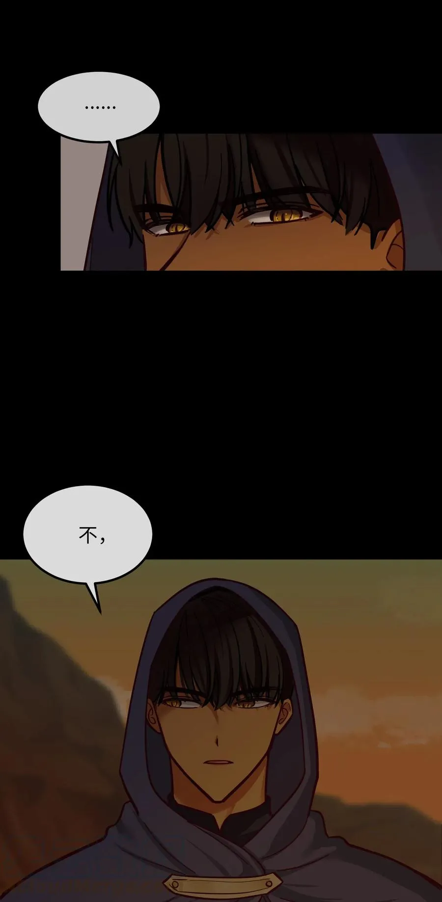 44 机密 第16页