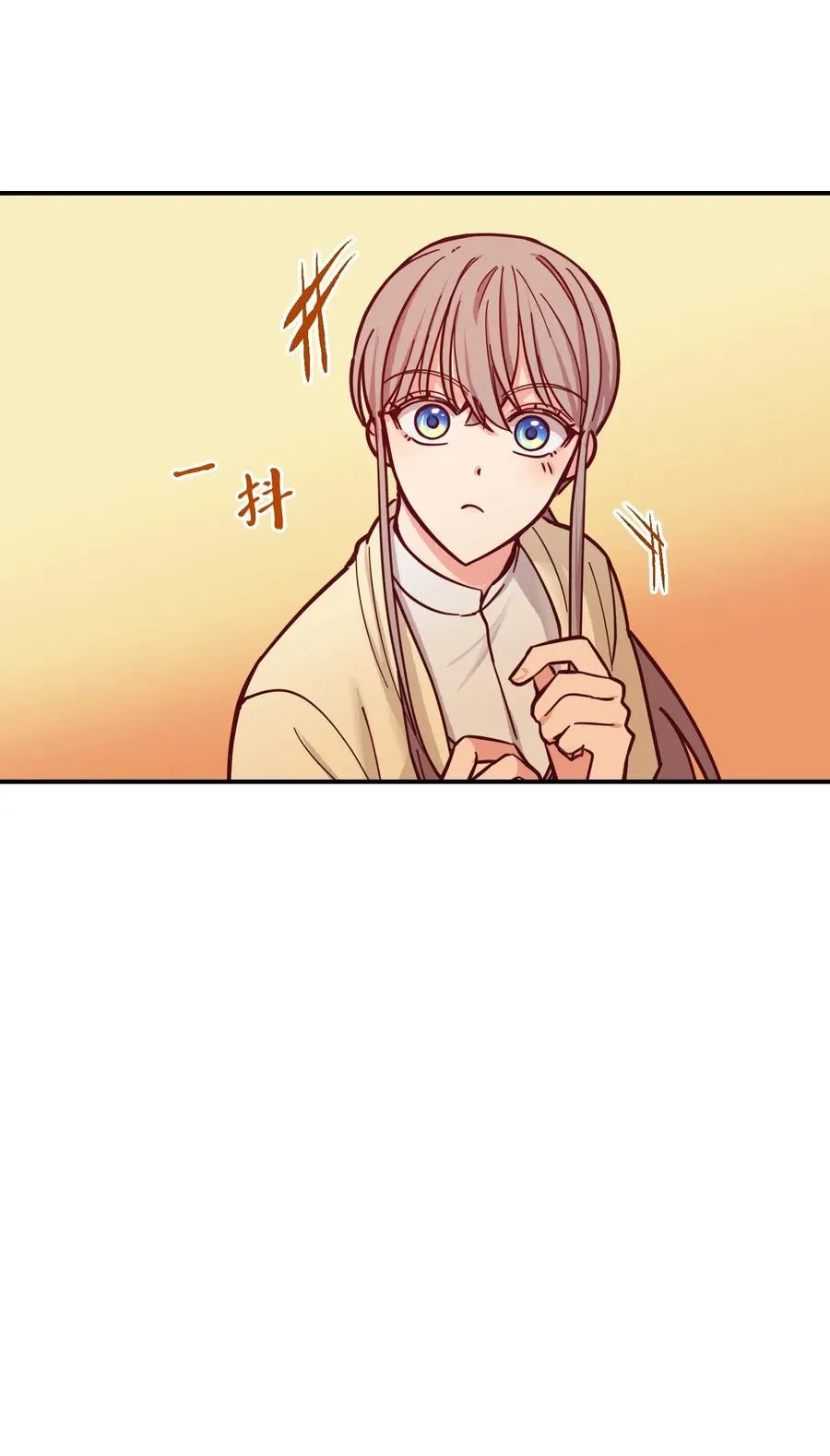 44 机密 第35页