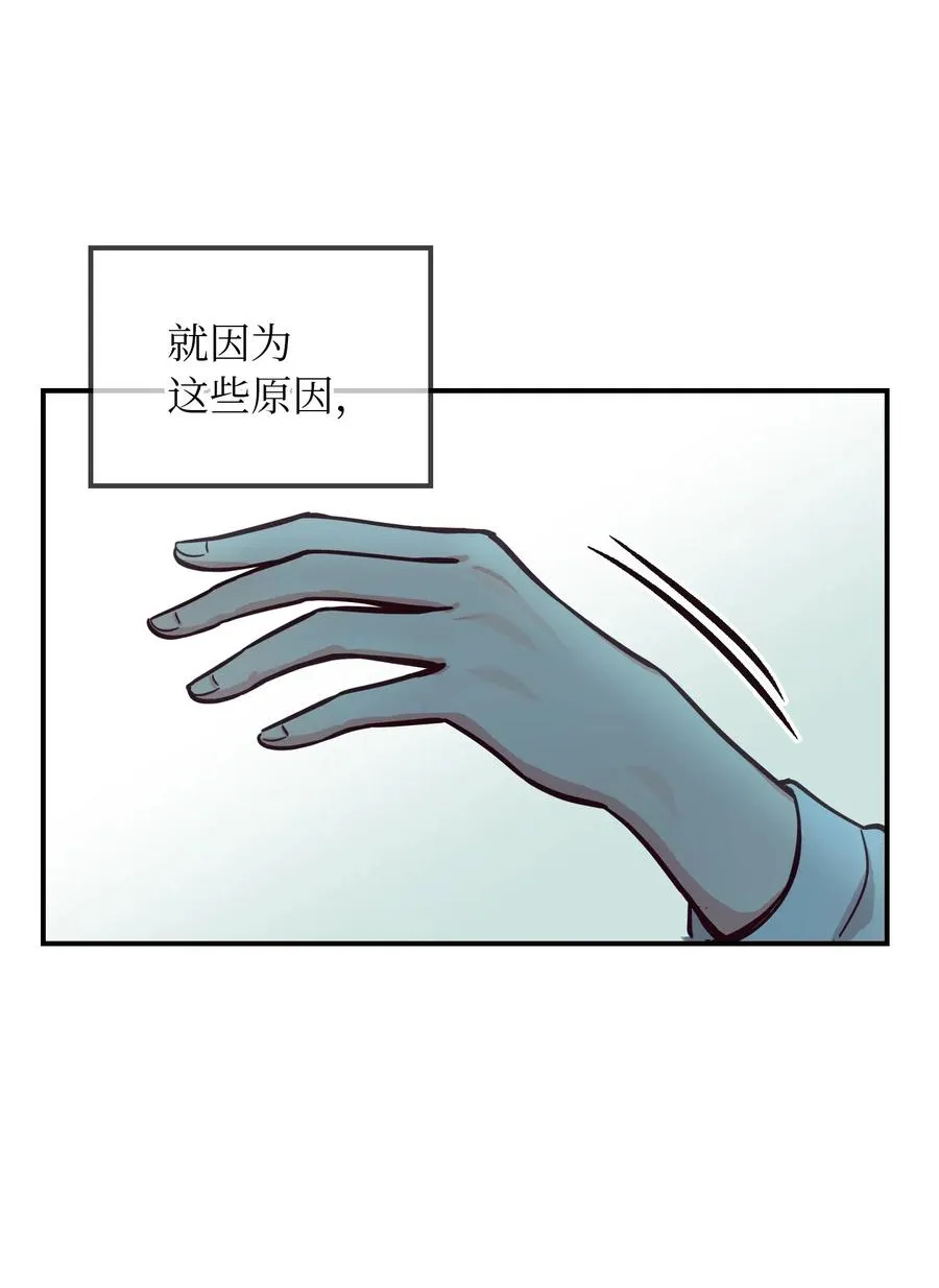 44 机密 第69页