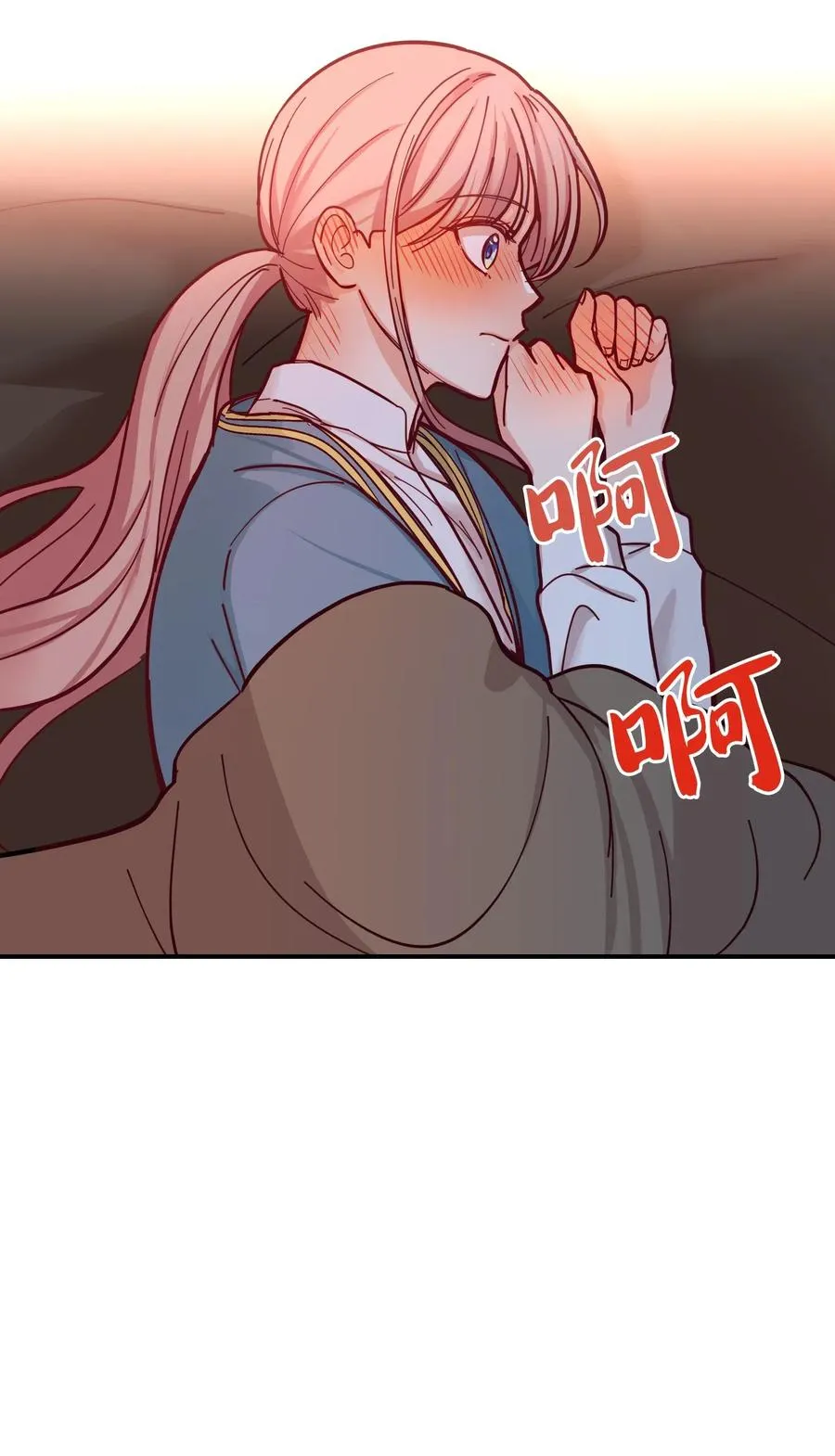 45 想见他 第44页
