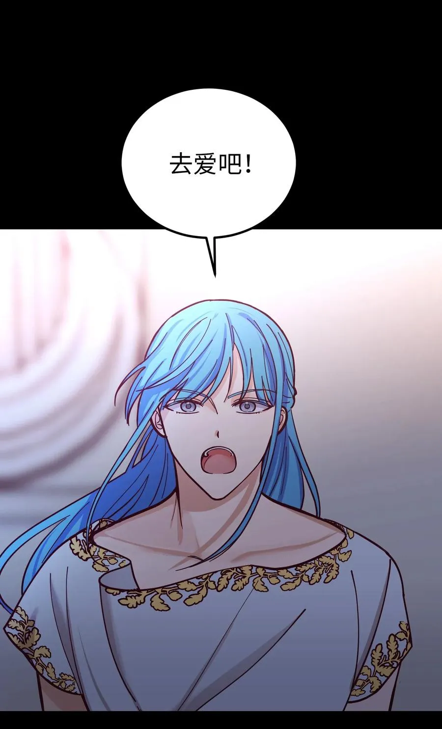 45 想见他 第51页